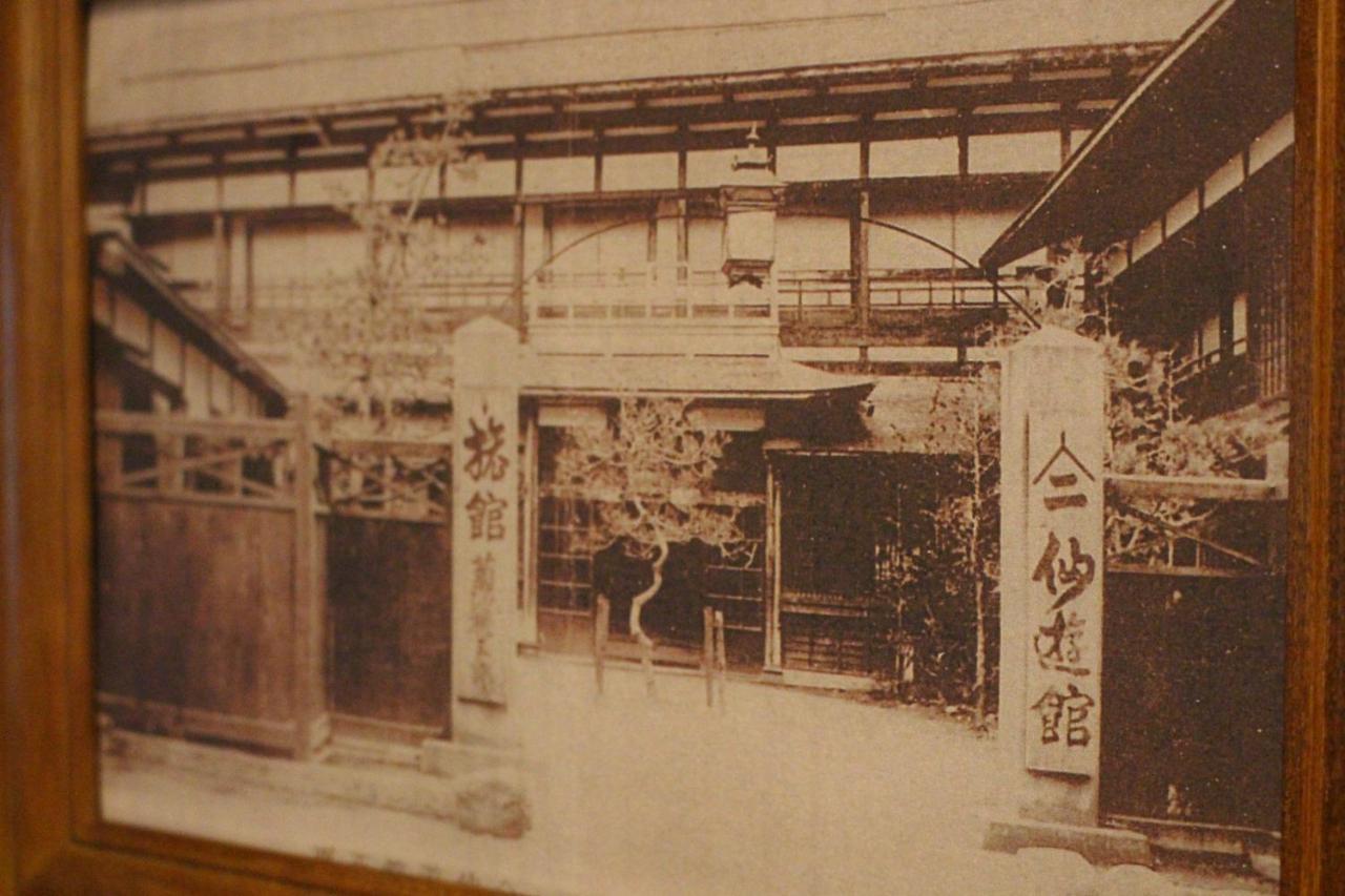 Historical Ryokan Senyukan Owani المظهر الخارجي الصورة