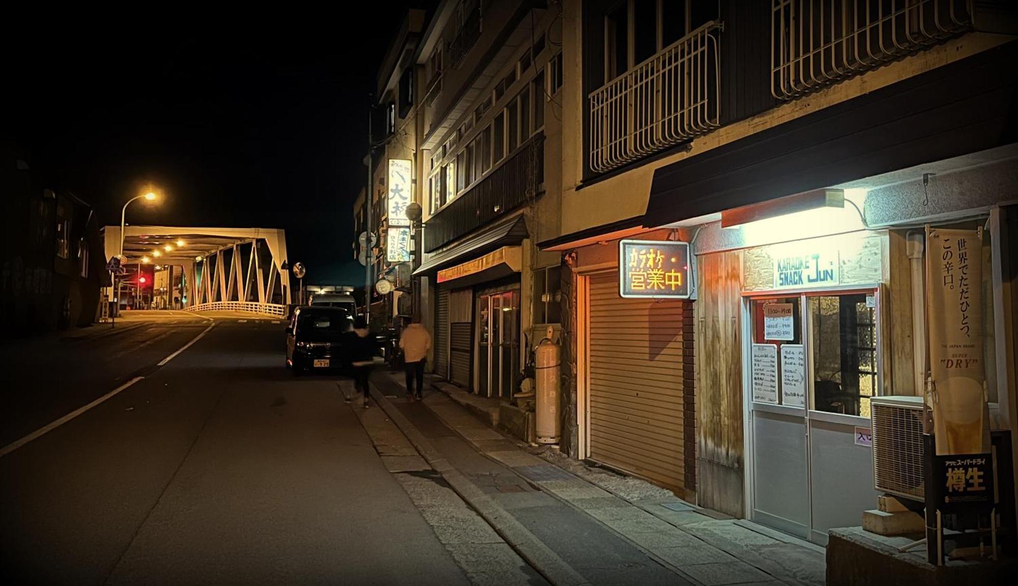 Historical Ryokan Senyukan Owani المظهر الخارجي الصورة
