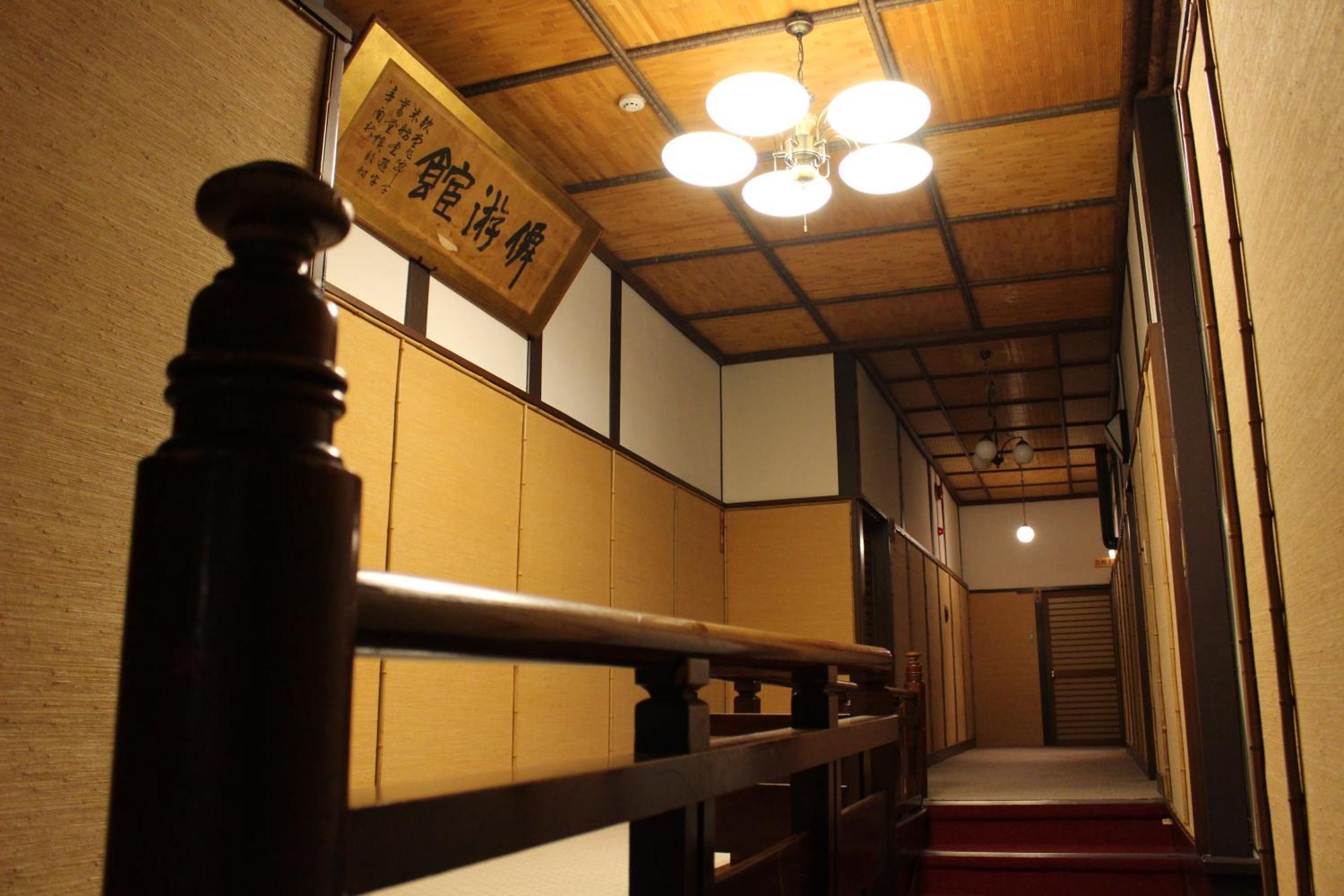 Historical Ryokan Senyukan Owani المظهر الخارجي الصورة