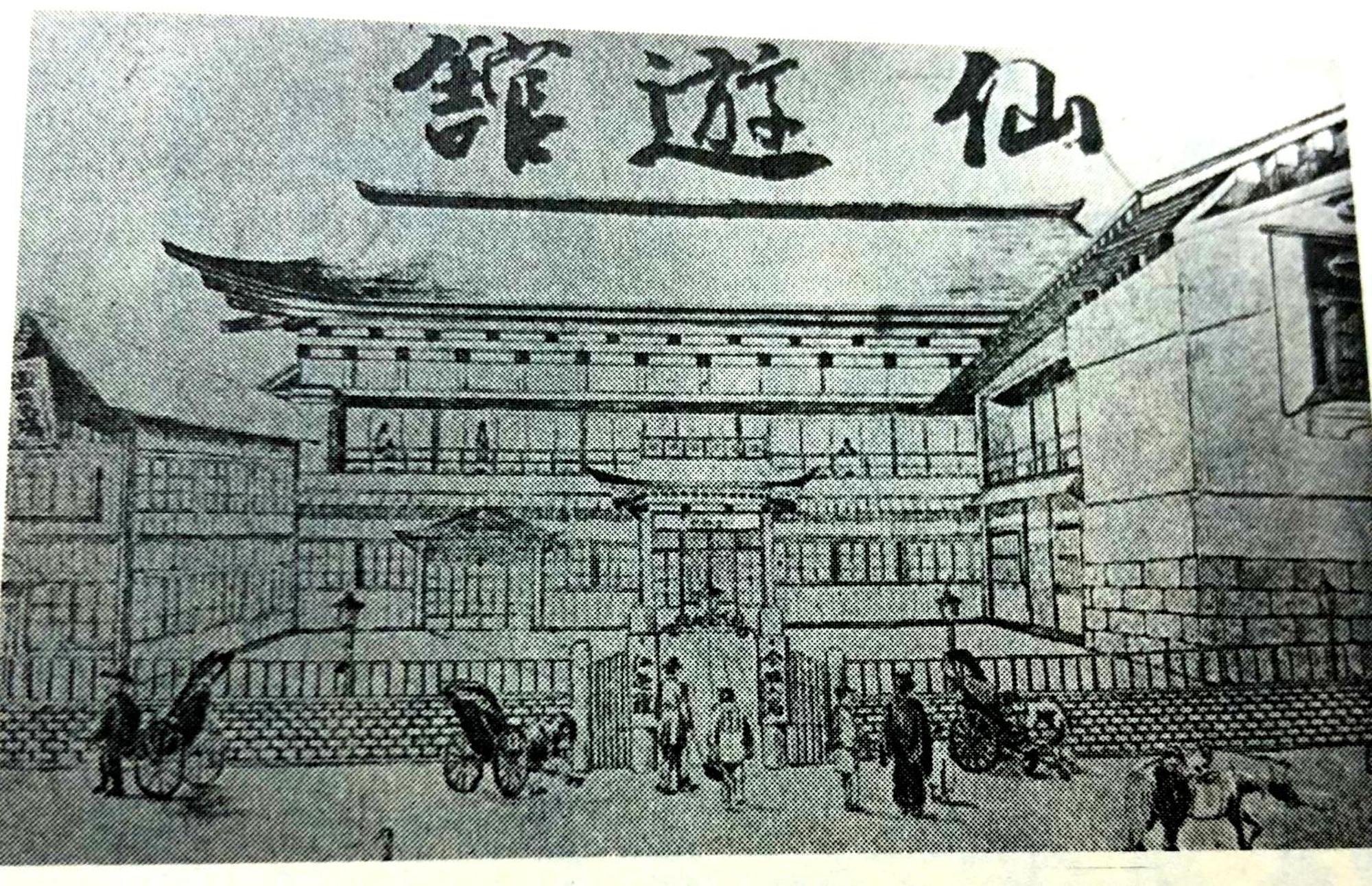 Historical Ryokan Senyukan Owani المظهر الخارجي الصورة